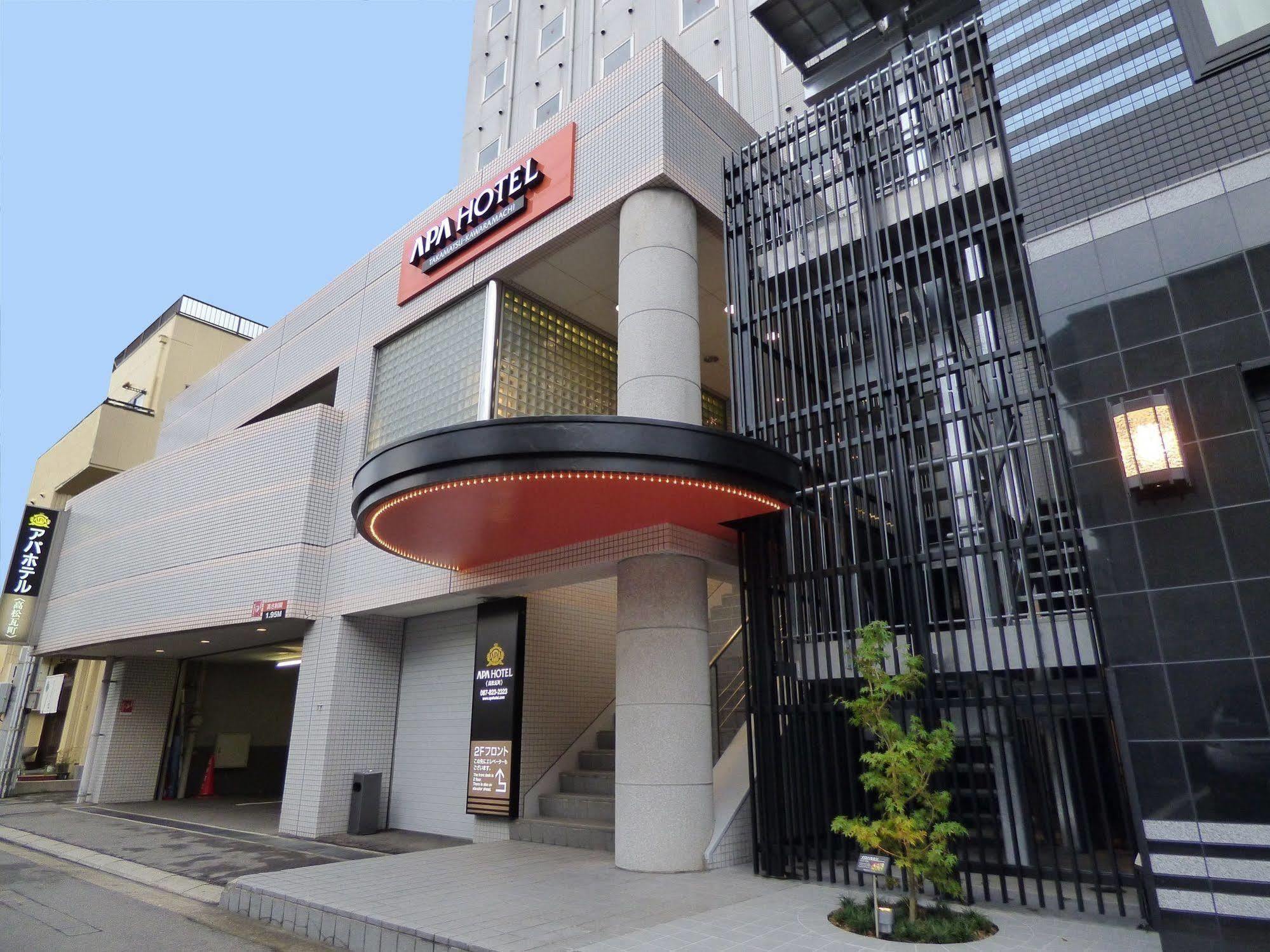 Apa高松河原町酒店 外观 照片
